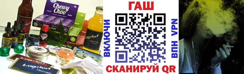 сайты даркнета Telegram  Козьмодемьянск  Cannafood конопля 