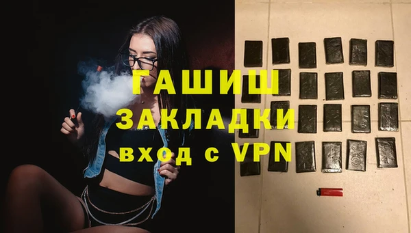 СК Кодинск