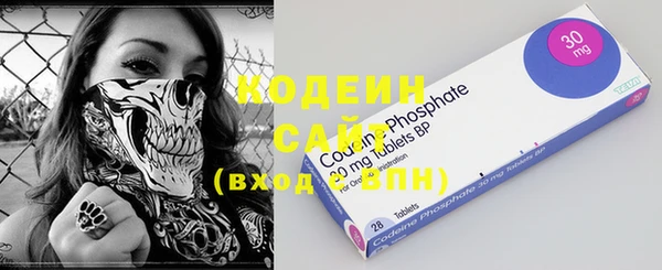 MDMA Premium VHQ Козельск