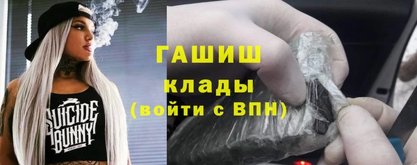 крисы Костерёво
