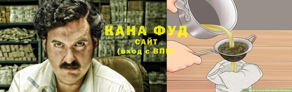СК Кодинск