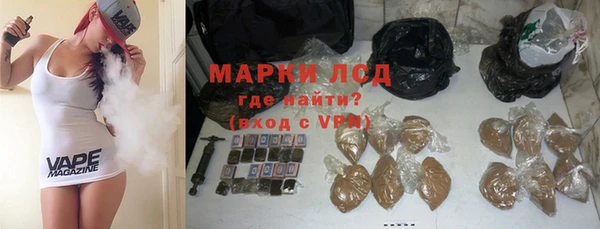 MDMA Premium VHQ Козельск