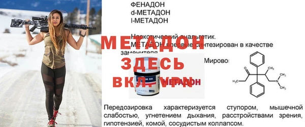 соль ск Козловка