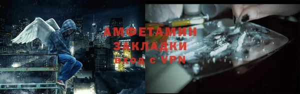 СК Кодинск