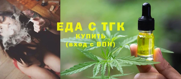 соль ск Козловка