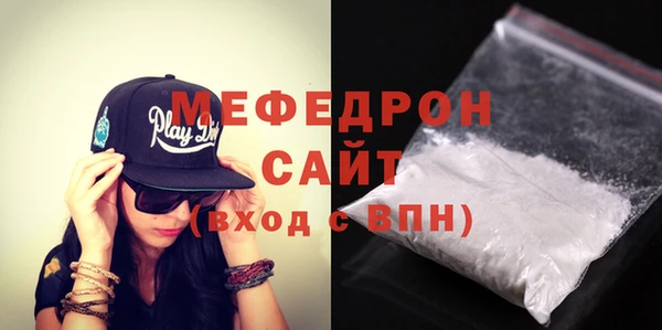крисы Костерёво