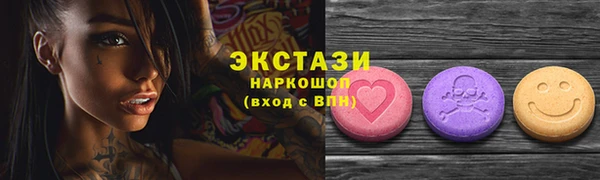 СК Коряжма