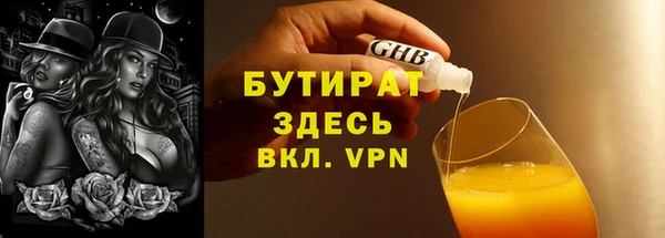 a pvp Корсаков