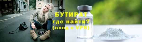 СК Коряжма