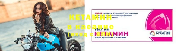 apvp Киреевск