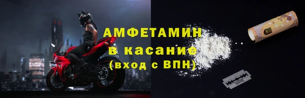 СК Кодинск
