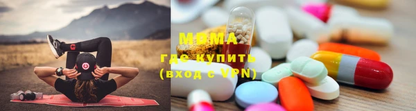 не бодяженный Киренск