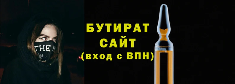 соль ск Козловка