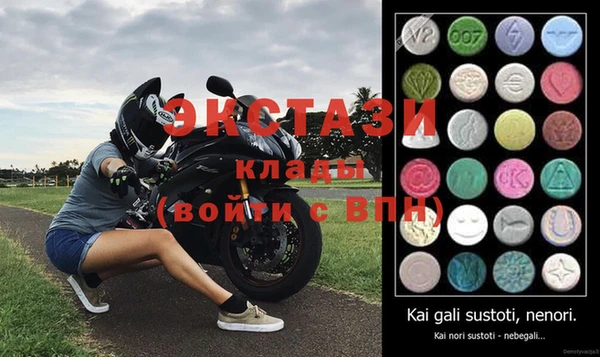 apvp Киреевск