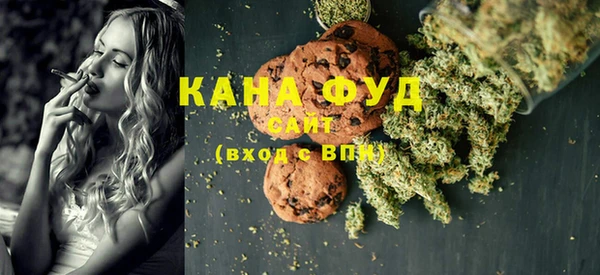 MDMA Premium VHQ Козельск