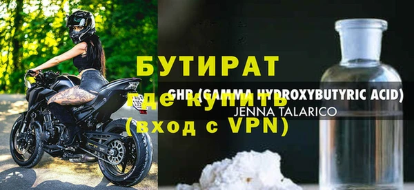 СК Кодинск