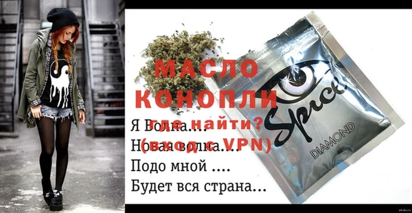 СК Кодинск