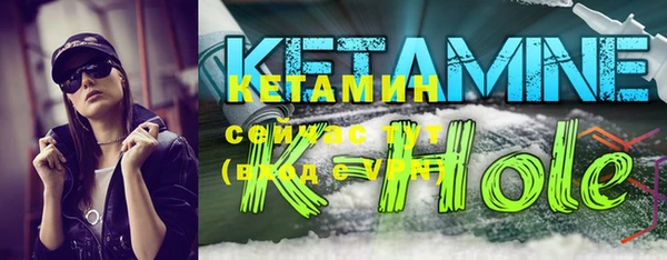 MDMA Premium VHQ Козельск