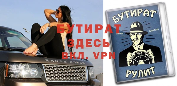 a pvp Корсаков