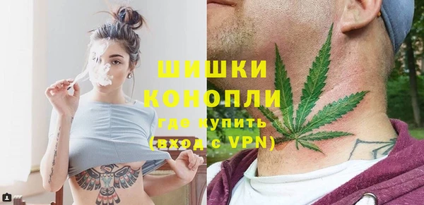 MDMA Premium VHQ Козельск