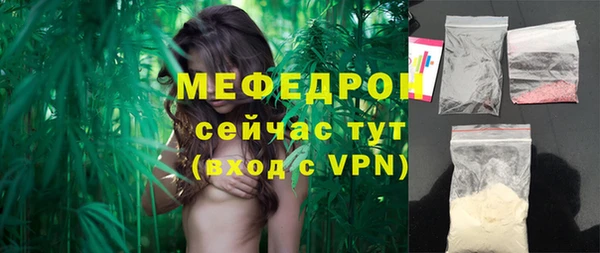 не бодяженный Киренск