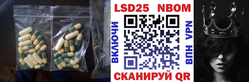 ЛСД экстази кислота  Козьмодемьянск 