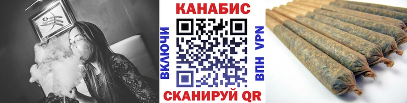 Бошки марихуана тримм  МЕГА рабочий сайт  Козьмодемьянск 